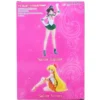 Banpresto Sailor Moon Bandai HGIF Figure | Sailor Moon