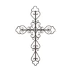 Metal Wall Cross With Decorative Fleur De Lis Design- Rustic Handcrafted Religious Wall Art For Décor In Living Room, Bedroom, More By Lavish Home -Home Decoration Series GUEST 4431e593 abdf 4400 ad87 4347948efe89