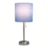 19.5" Bedside Power Outlet Base Metal Table Desk Lamp Brushed Steel With Fabric Shade Blue - Creekwood Home